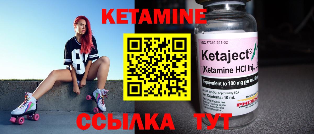 ГАШ  Вход с VPN  COCAIN  Alpha PVP СОЛЬ кристаллы  МЕТАДОН  Мефедрон кристаллы  Жигулёвск  Амфетамин кристаллы 