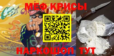 экстази Краснодар