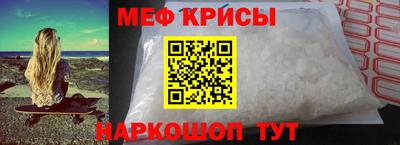 шишки Кумертау