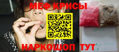 гашиш Краснознаменск