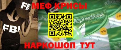 гашиш Краснознаменск