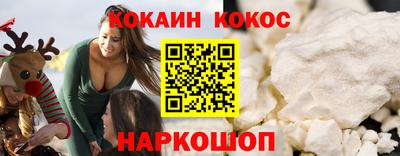 экстази Краснодар