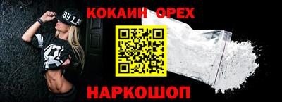дурь Кунгур