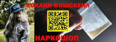герыч Краснокаменск
