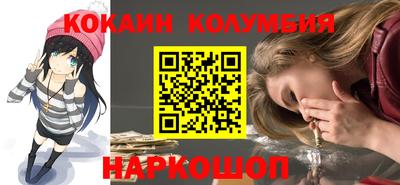 гашиш Краснознаменск