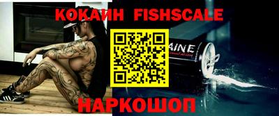 экстази Краснодар