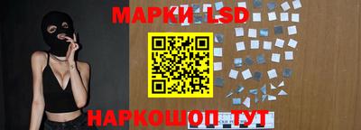 герыч Краснокаменск
