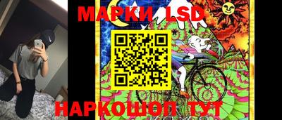MESCALINE Кулебаки