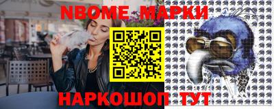 гашиш Краснознаменск