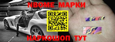 экстази Краснодар
