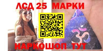 дурь Кунгур