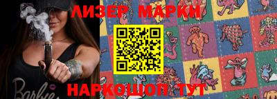 дурь Кунгур