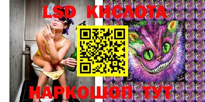 MESCALINE Кулебаки