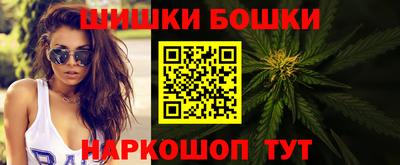 MESCALINE Кулебаки