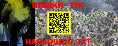 экстази Краснодар