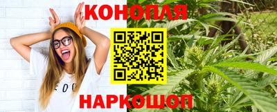 экстази Краснодар