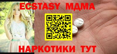 дурь Кунгур