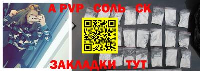 экстази Краснодар