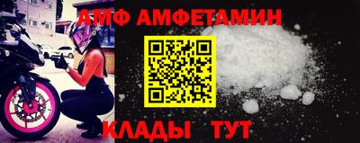 экстази Краснодар