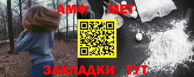 экстази Краснодар