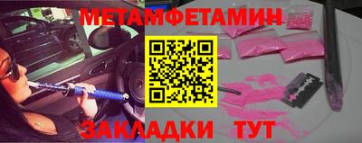 MESCALINE Кулебаки