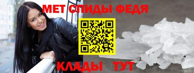 герыч Краснокаменск