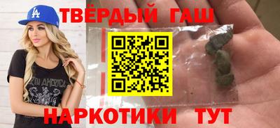 дурь Кунгур