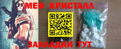 шишки Кумертау
