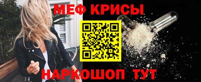 дурь Кунгур