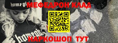 гашиш Краснознаменск